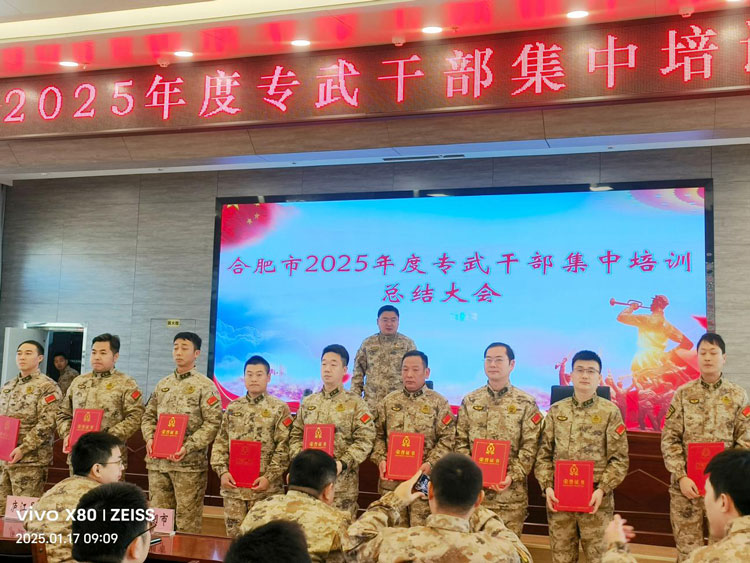 九游会老哥必备的交流社区_论坛帖吧