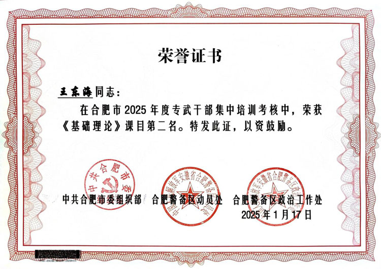 九游会老哥必备的交流社区_论坛帖吧