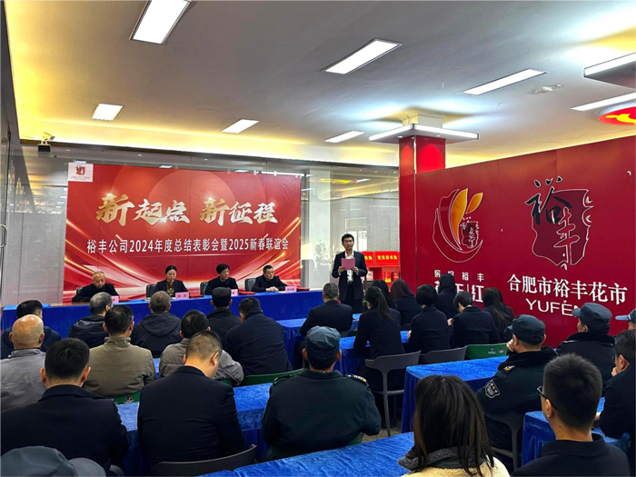 九游会老哥必备的交流社区_论坛帖吧