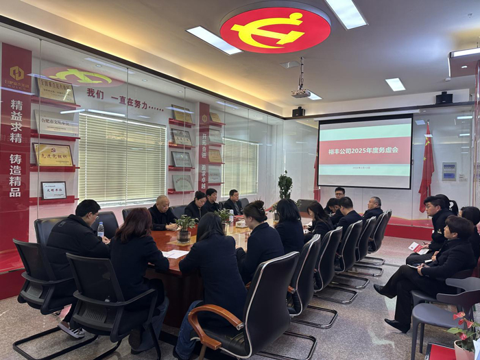 九游会老哥必备的交流社区_论坛帖吧