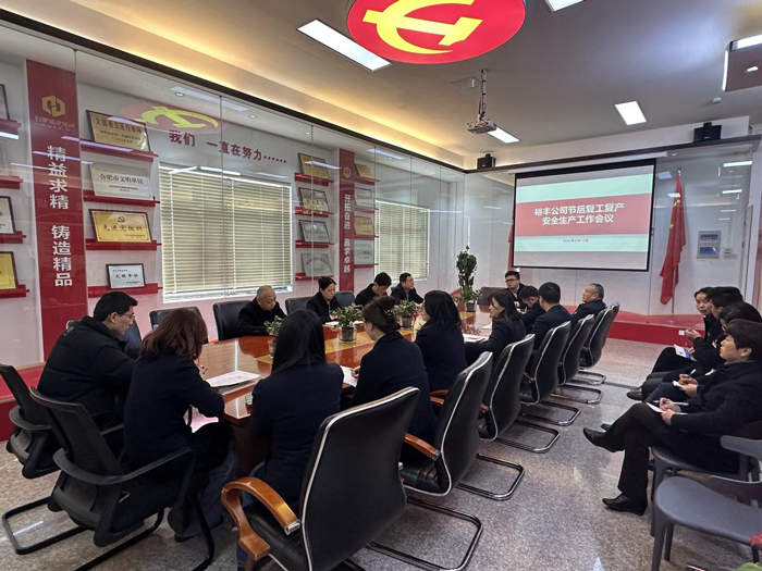 九游会老哥必备的交流社区_论坛帖吧