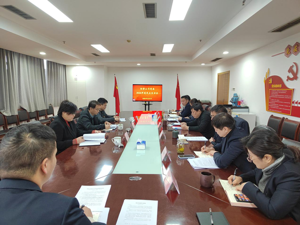 九游会老哥必备的交流社区_论坛帖吧
