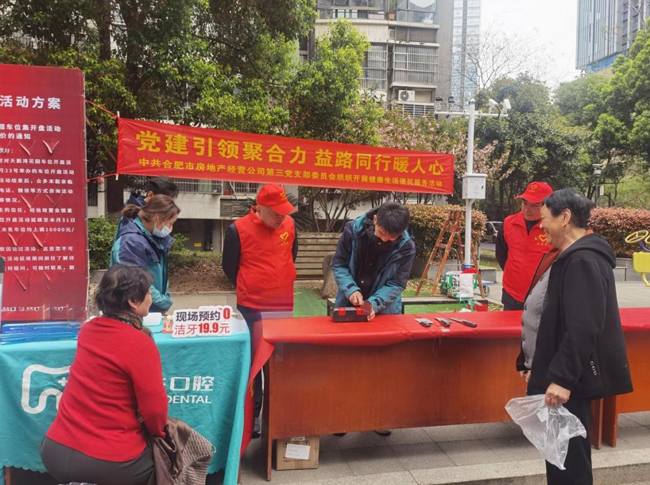 九游会老哥必备的交流社区_论坛帖吧