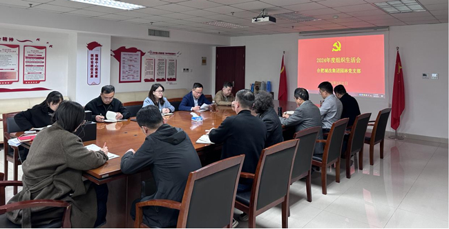 九游会老哥必备的交流社区_论坛帖吧