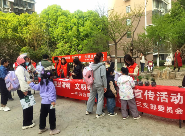 九游会老哥必备的交流社区_论坛帖吧