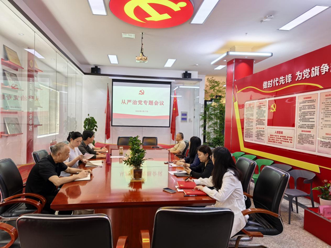 九游会老哥必备的交流社区_论坛帖吧