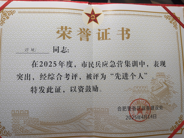 九游会老哥必备的交流社区_论坛帖吧
