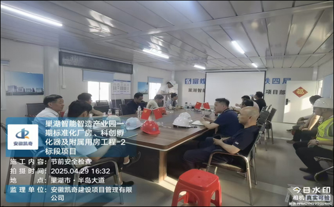 九游会老哥必备的交流社区_论坛帖吧