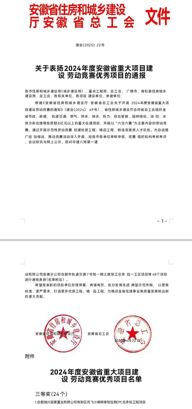 九游会老哥必备的交流社区_论坛帖吧