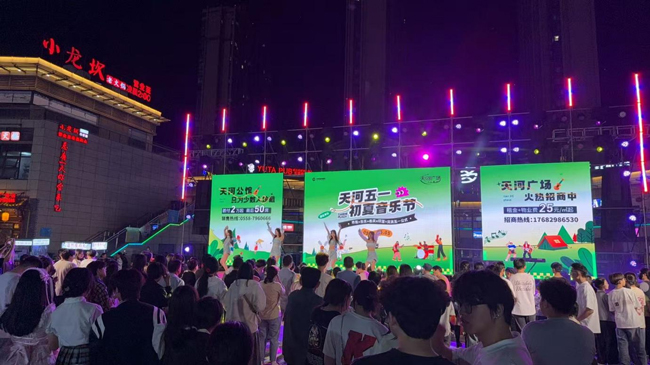 九游会老哥必备的交流社区_论坛帖吧
