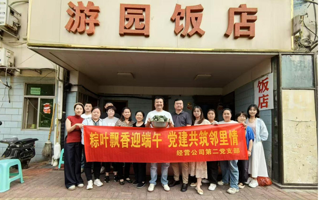 九游会老哥必备的交流社区_论坛帖吧