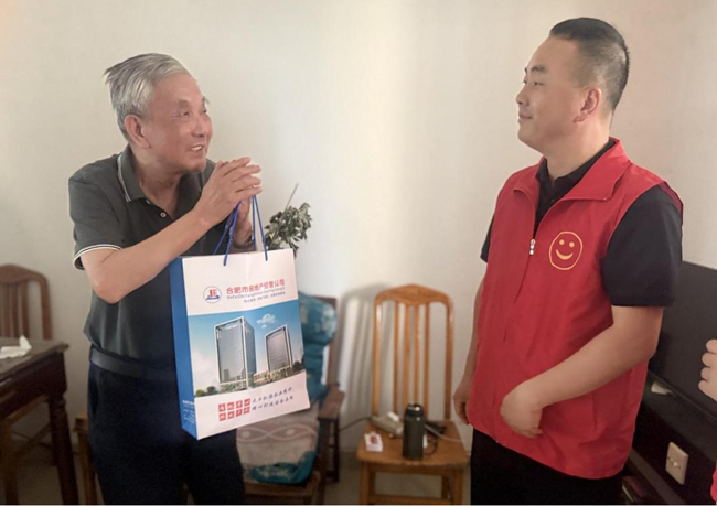 九游会老哥必备的交流社区_论坛帖吧