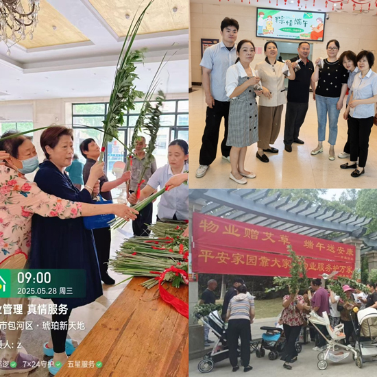 九游会老哥必备的交流社区_论坛帖吧