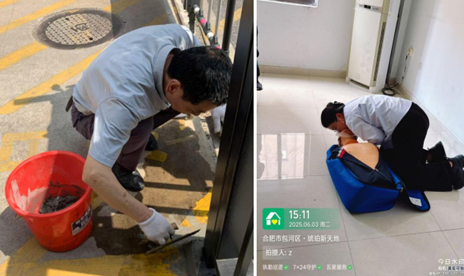 九游会老哥必备的交流社区_论坛帖吧
