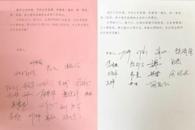 九游会老哥必备的交流社区_论坛帖吧