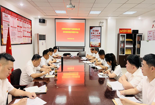 九游会老哥必备的交流社区_论坛帖吧
