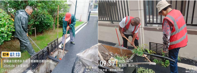 九游会老哥必备的交流社区_论坛帖吧