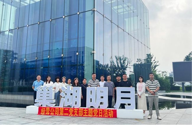 九游会老哥必备的交流社区_论坛帖吧
