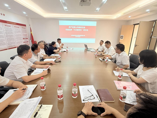 九游会老哥必备的交流社区_论坛帖吧