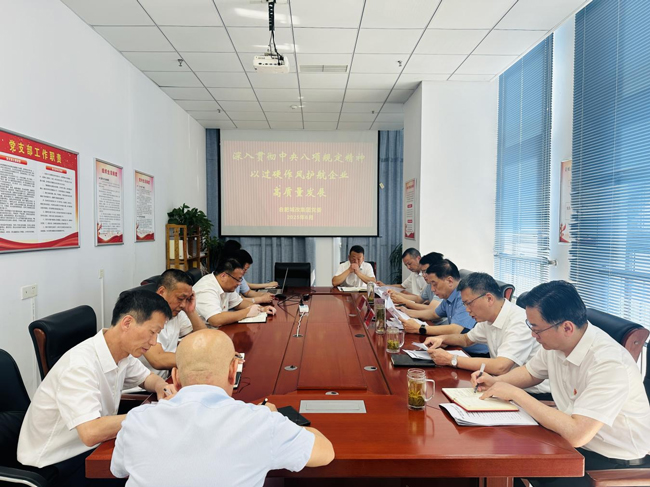 九游会老哥必备的交流社区_论坛帖吧