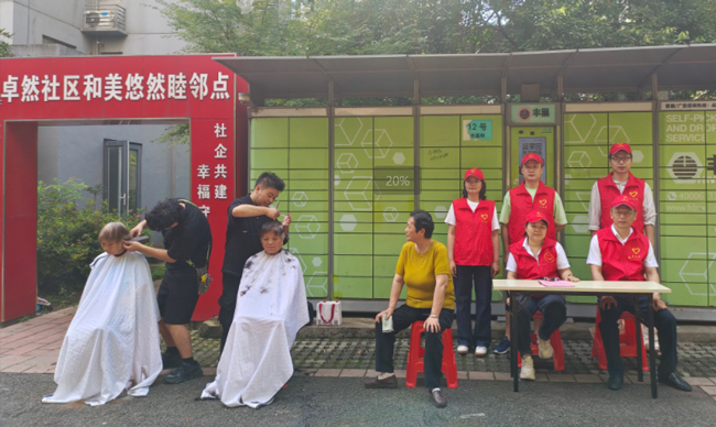 九游会老哥必备的交流社区_论坛帖吧